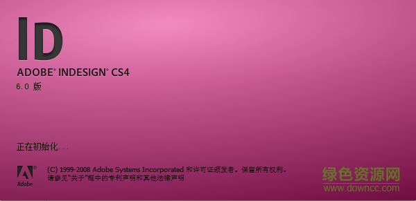 201658102941764860.png indesign cs4绿色版