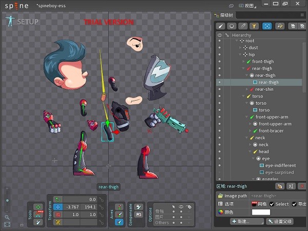 spine动画下载v4.0.36.0 官方版