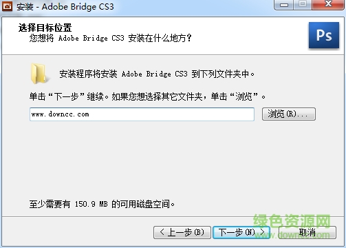 Adobe Bridge CS3汉化正式版下载简体版