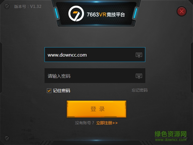 honeycam汉化下载v2.02 绿色免费版