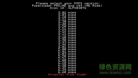 popsloader v4g插件(PSP用PS模拟器)下载v6.61 免费版
