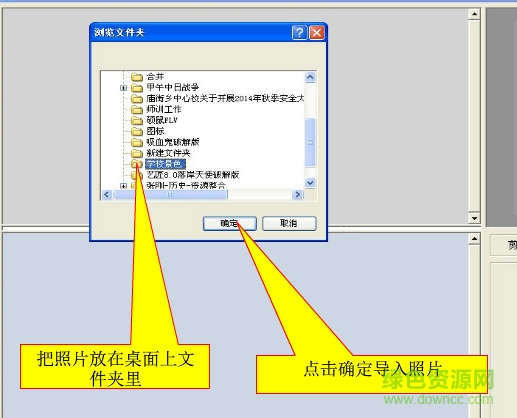 艺匠电子相册 “艺匠电子相册正式版下载”