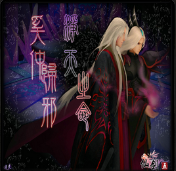 净天之命v1.79无cdp闪版下载附隐藏英雄密码