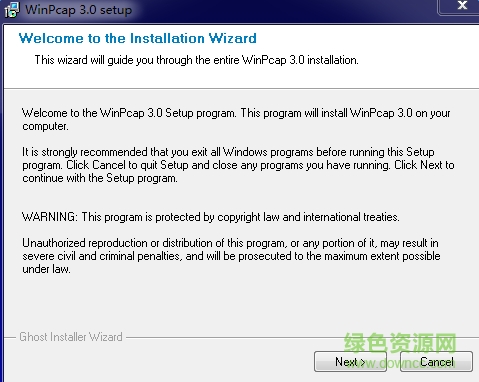 反P2P终结者绿色增强版下载简体中文免费版