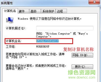 2.jpg ug6.0正式版