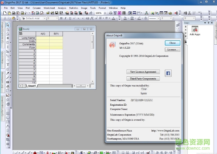 o含origin2018完美正式版下载32/64位免费版