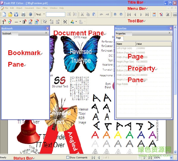 Foxit PDF Editor绿色版下载v2.2.1.1119 免费汉化特别版