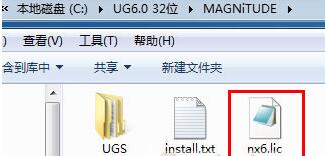 1.jpg ug6.0中文正式版