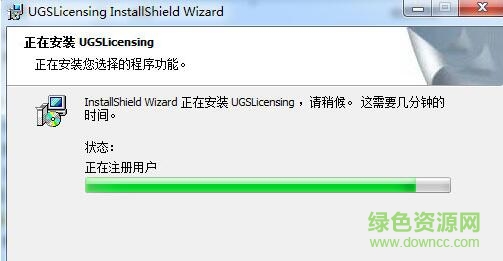 7.jpg ug6.0中文正式版