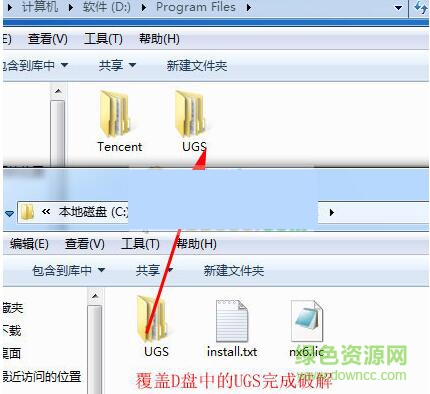 12.jpg ug6.0中文正式版