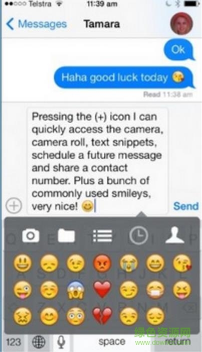 b源itesms(短信自动转发软件)下载ios10 v8.3 绿色免费版