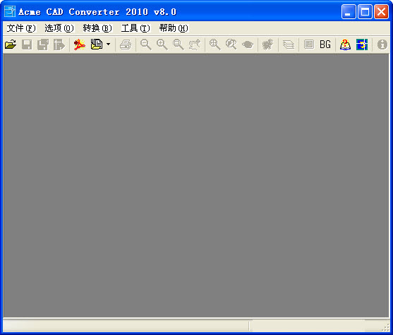 Acme CAD Converter 2010(cad图纸转换工具)下载v8.9.8 中文