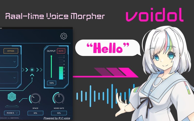 voidol变声器(附激活码)下载v1.2 pc版