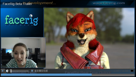 Steam FaceRig Pro(虚拟角色卖萌脸部捕捉软件)下载v0.69b 特别版