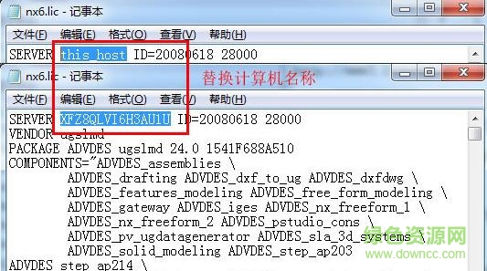 3.jpg ug6.0中文正式版