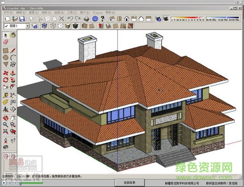 s含sketchup2017正式补丁下载32/64位