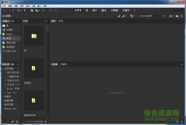 adobe bridge cc 2019正式版下载v9.0.2.219 简体中文完整版