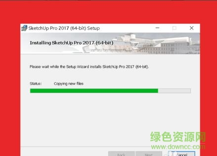 sketchup2017正式文件