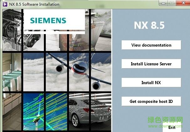 ug8.5正式文件(万能许可证)下载32/64位 免费版