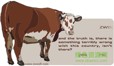 中望cad2020永久激活工具 中望cad2020注册机