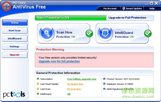 PCTOOLS(DOS硬盘扫描修复工具)下载汉化免费版