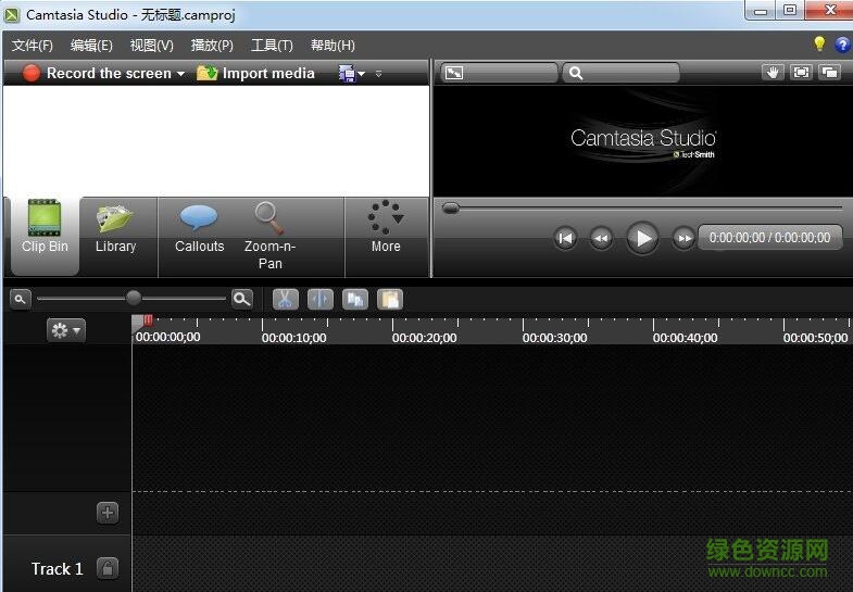 camtasia studio8汉化修改版下载v8.6.0 中文免费版
