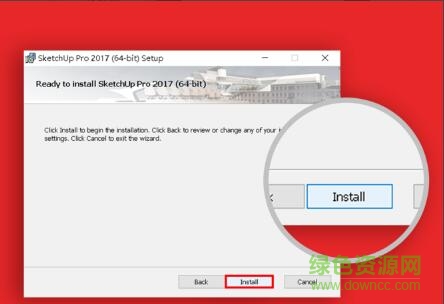 sketchup2017正式补丁