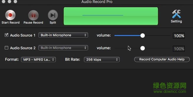 audio recorder中文版下载v3.2.0 绿色中文版