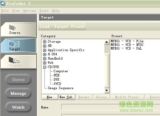 ProCoder3中文修改版下载v35.05.91 免费汉化版