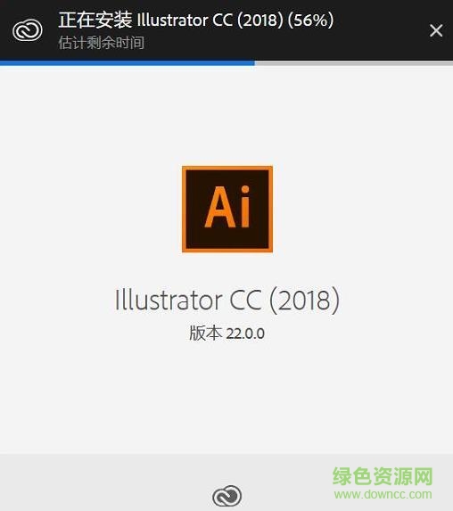 a中adobe AIcc2018正式文件下载64/32位_中文免费版