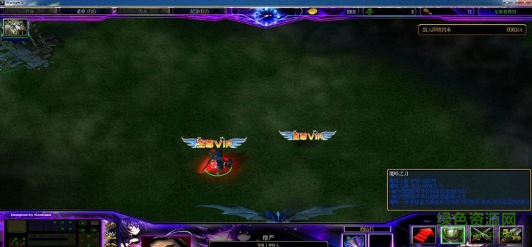 魔域之界2.2vip修改版下载附隐藏英雄密码