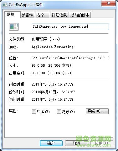 adaucogit salt机(cad自动标注插件)下载v2.1 最新简体中文版