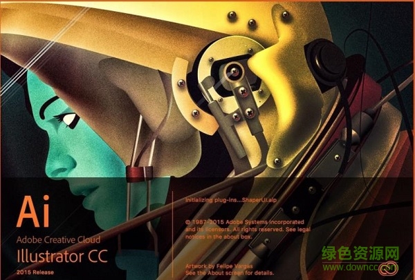 a中adobe AIcc2018正式文件下载64/32位_中文免费版