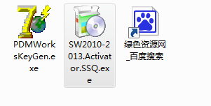 solidworks2013修改文件下载