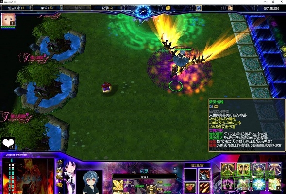 仙尘旧念v1.61无cd无限蓝p闪版下载附隐藏英雄密码