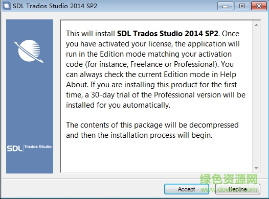 SDL Trados Studio 2014 SP2 Professional下载v11.2.4365 汉化免费版