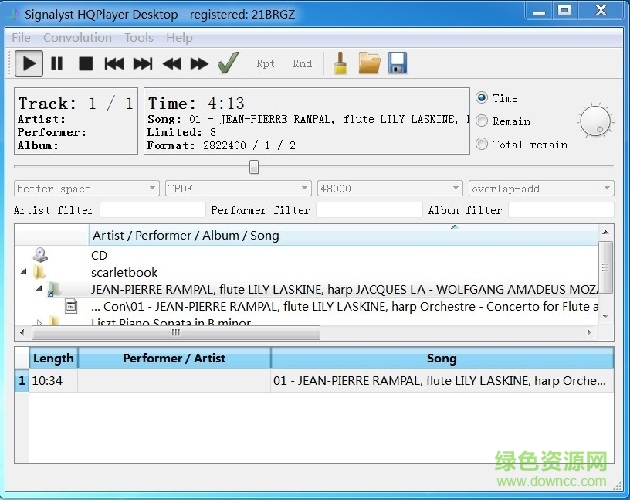 hqplayer3.1.3修改版下载