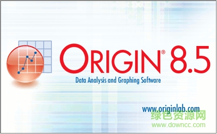 origin8.5中文版下载v8.5.1 SR2 免安装绿色版