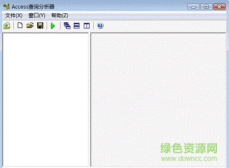 access密码分析器/
