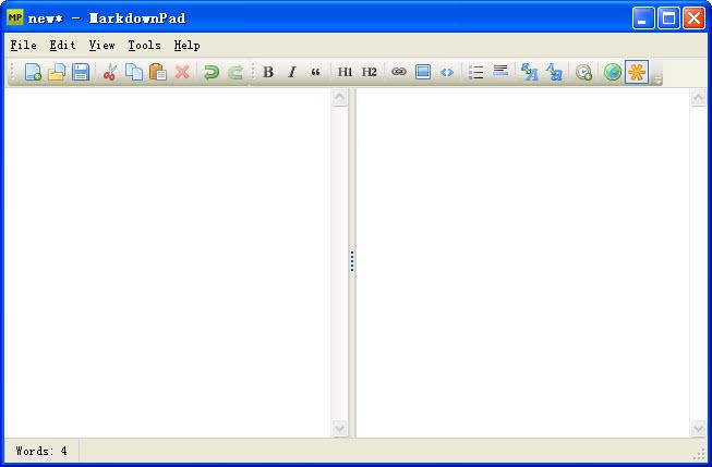 M将Markdown编辑器(markdownpad 2)下载v2.5.0.27920 中文绿色特别版