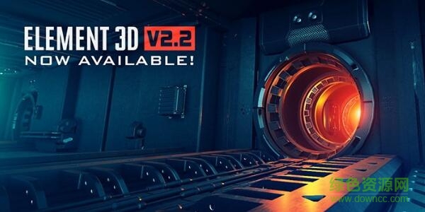 ae插件element 3d下载v2.2 免费版