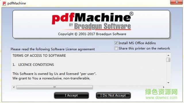 pdfmachine中文下载v15.07 绿色免费版