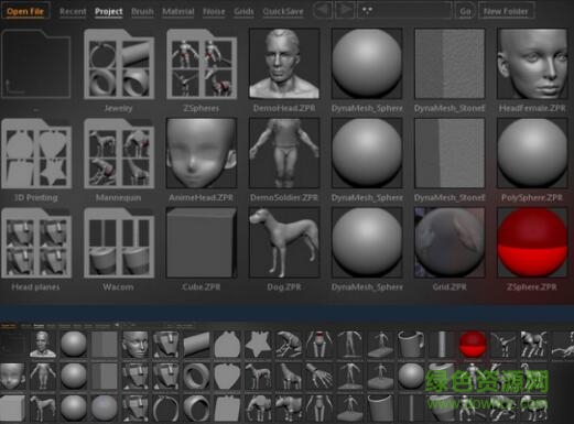 zbrush4r8中文