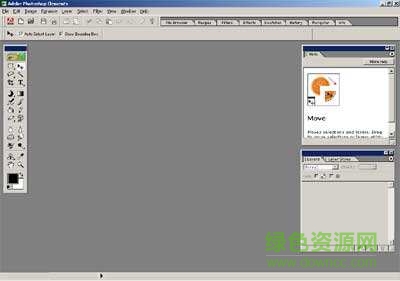 adobe photoshop elements 2020正式版下载中文版