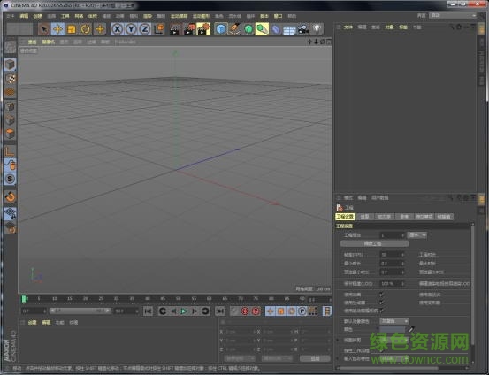 c含cinema 4d r20简体中文正式版下载免费版