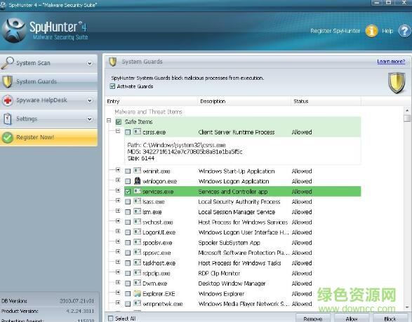 spyhunter 中文修改版(杀毒软件)下载v4.26.12.4815 免费激活版