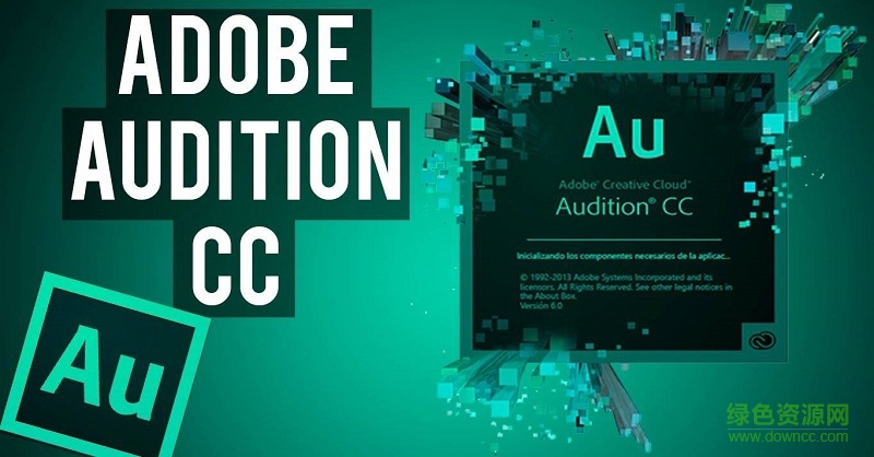 a中adobe audition cc 2018补丁下载64/32位_中文免费版