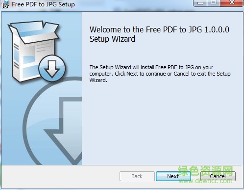 PDF to JPG免费版下载v1.0.0.0 中文版