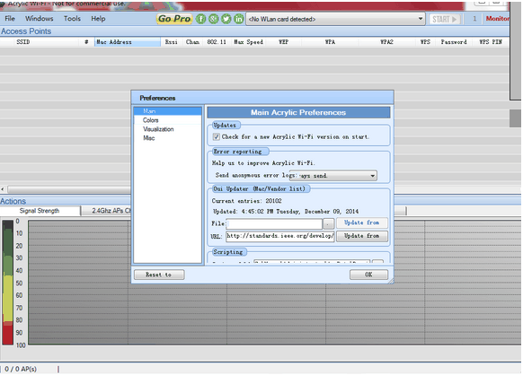 蹭网神器wifi正式神器电脑版下载v2.2 免费版