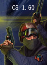 反恐精英(CS)4554下载v1.6 中文版